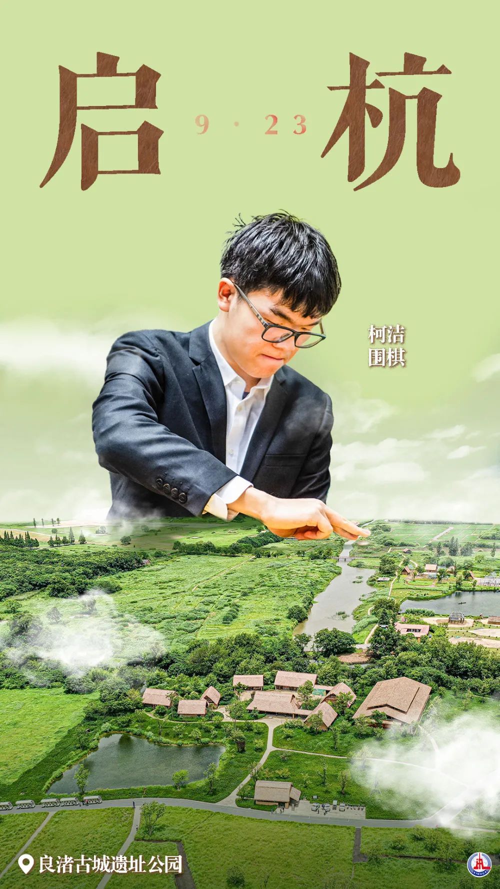 连环夺宝试玩